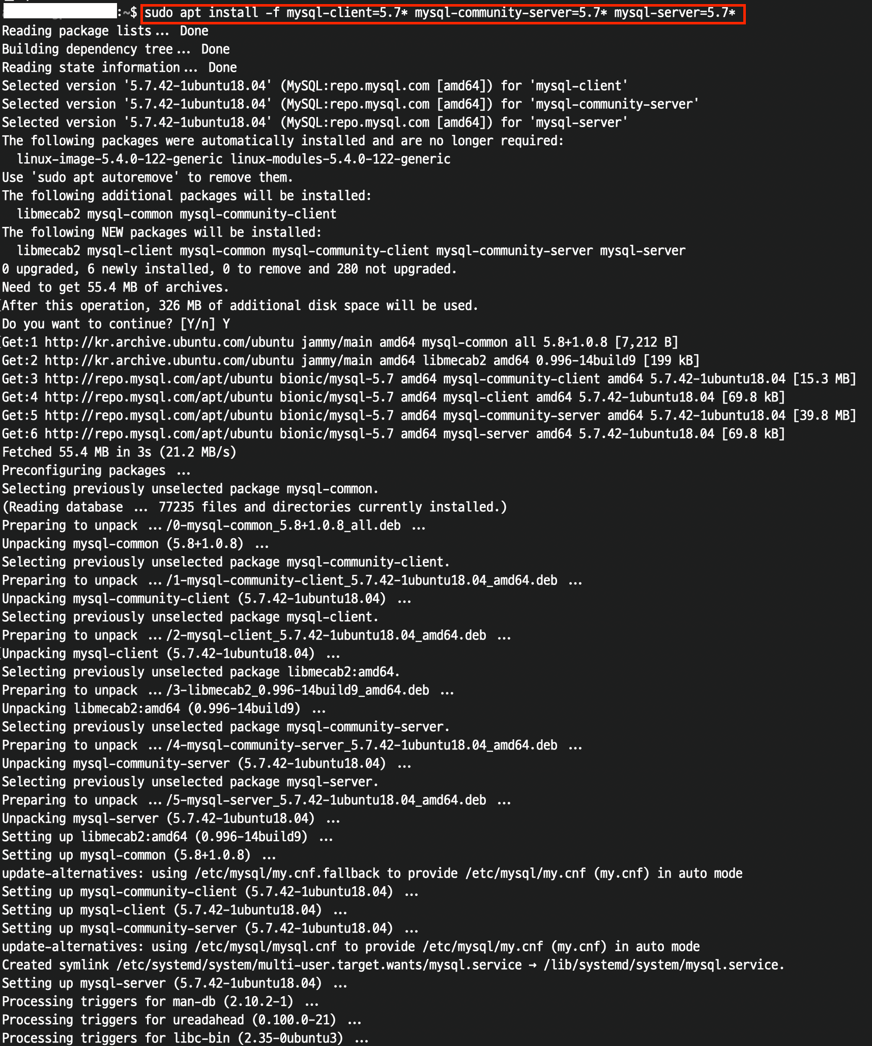 [Ubuntu] 우분투 22.04.1 MySQL 5.7 설치하기 완벽 가이드