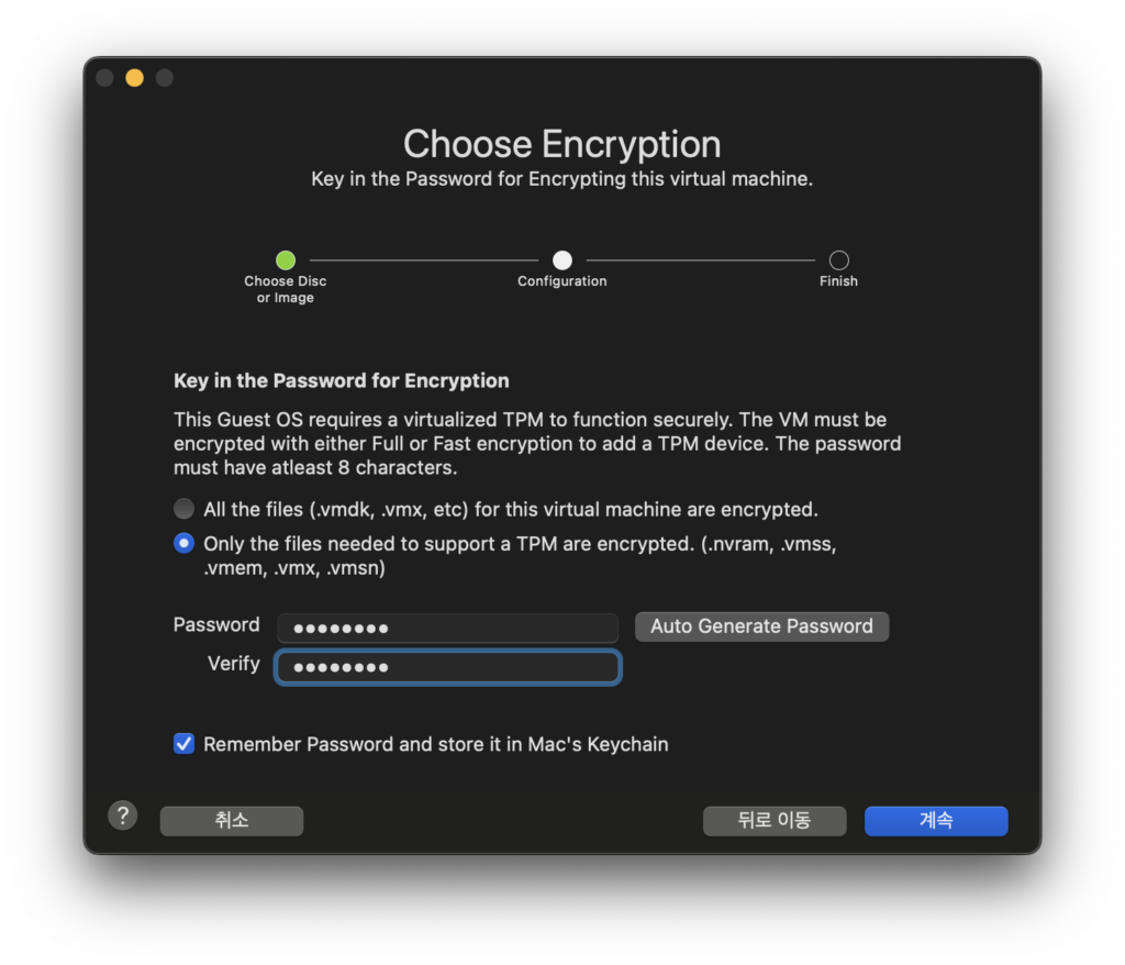 [Mac] 맥북에 윈도우 설치: WMware Fusion Player 13