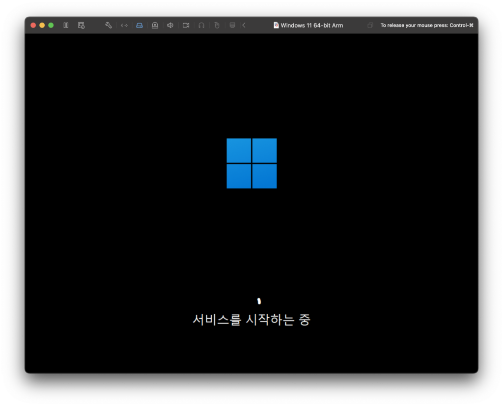[Mac] 맥북에 윈도우 설치: WMware Fusion Player 13