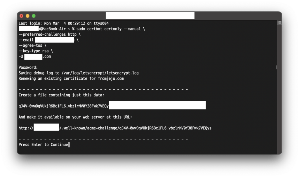 [https] 무료 SSL 인증서 (let's encrypt) cafe24 웹호스팅